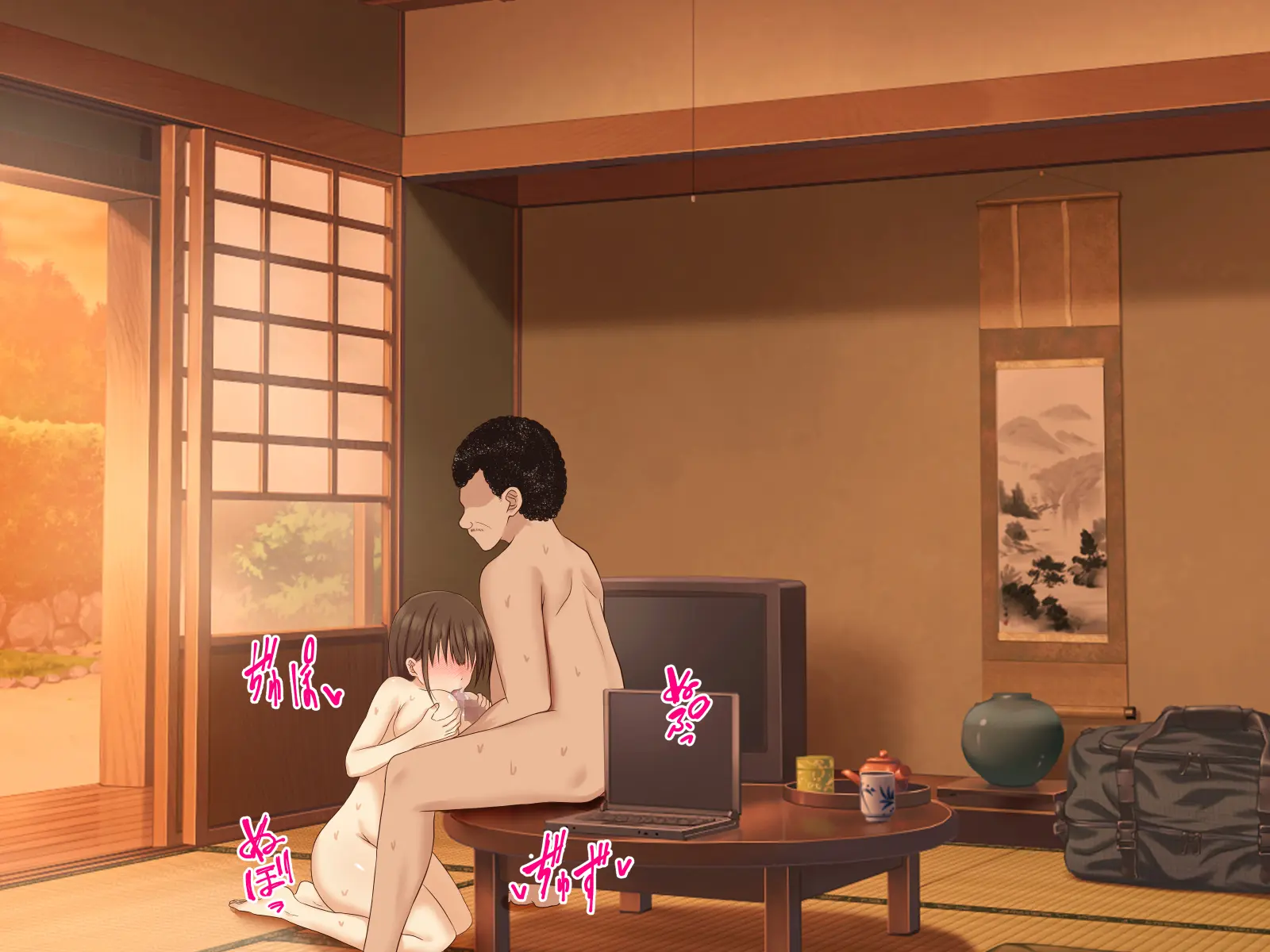Netorare Seiheki O Kojirasete II | 네토라레 성벽을 부추겨져서 II